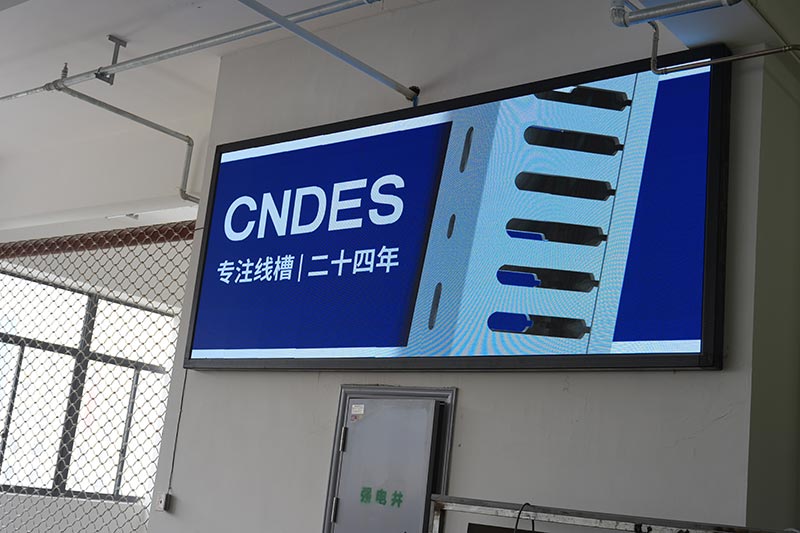 Новий простір, новий початок, нові поставки.